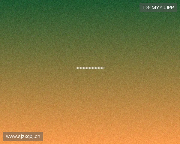 山猫足球直播入口网站全面解析及观看指南